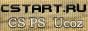 Ucoz, cs, ps, софт, и многое другое